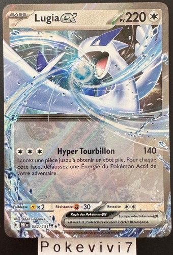 Carte pokemon lugia - pokemon, 082/131