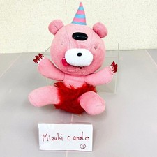 Taito Orso Cupo Peluche