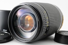 [Come nuovo con cappuccio]