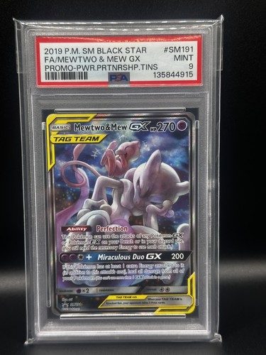 Pokemon black star promo - black,