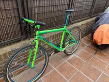 Klein Rascal 1992