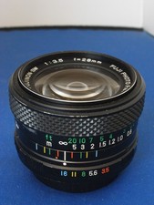 Fuji Photo Film Co. EBC