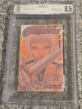 BGS 8.5 Claymore 2002 Giappone