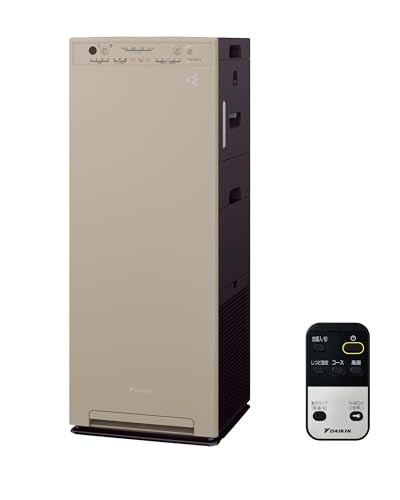 Purificatore aria - purificatore, d'aria