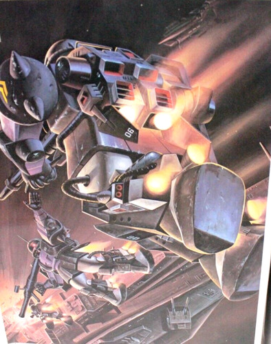 06r zaku msv - zaku,