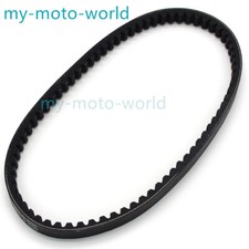 Per Yamaha Cinghia Trasmissione EW50 Slider 2000-04/ NS50 Aerox Naked 2013-16 3AA-17641-00