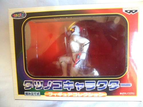 Tatsunoko shinzo ningen - tatsunoko,