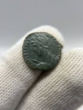Follis di Giuliano II Apostata