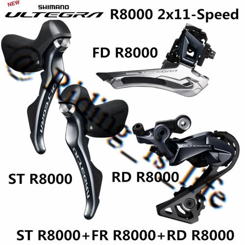 Gruppo shimano ultegra - shimano,