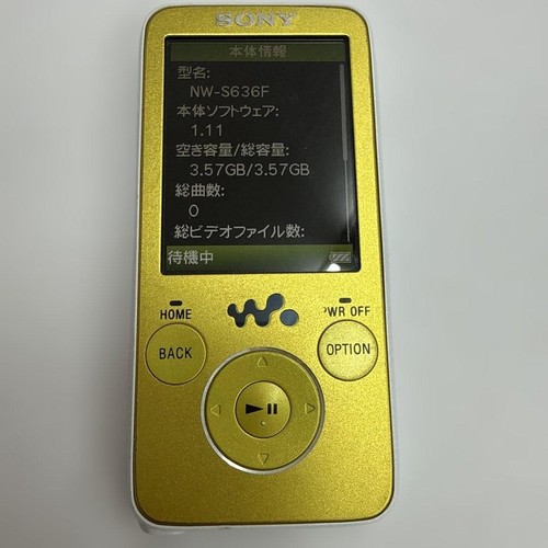 Sony s636f walkman lettore - sony,