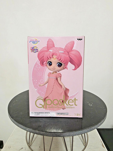 Qposket sailor moon saga cm - qposket,