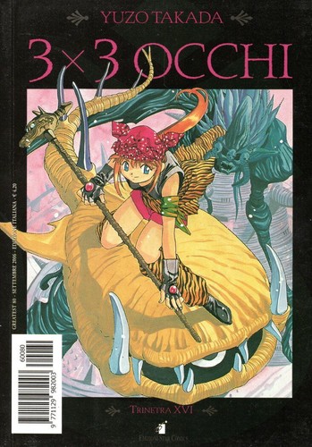 Occhi 27 greatest - 27,