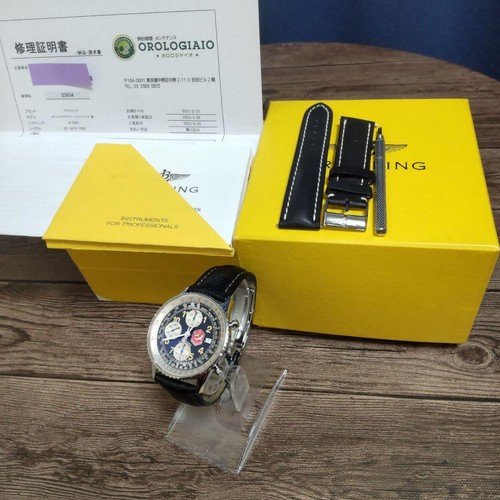 Breitling old navitimer - breitling,