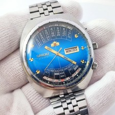 ⭐Orologio Vintage Giappone