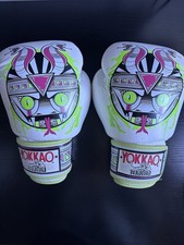 Guantoni da boxe YOKKAO APEX