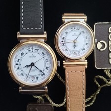 NEW -Coppia Sector ASTRODATA PREMIUM SWISS VINTAGE COLLECTION WATCH -Top Price- 