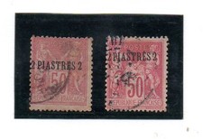 Levante Francese Valori Del