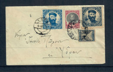 Copertina Grecia anni '30 per