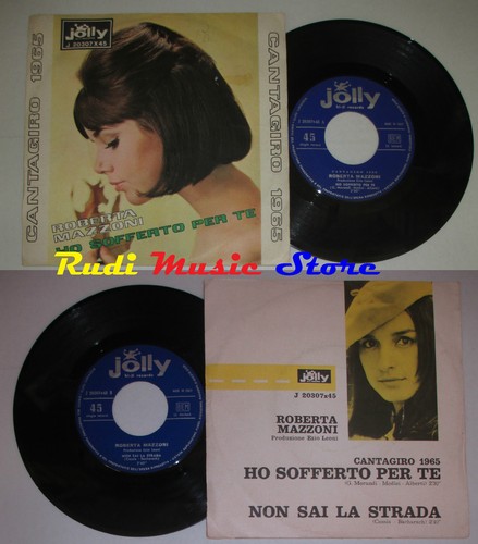 Roberta mazzoni ho - *lp, 7''