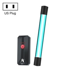 Lampada acquario ZHIYANG