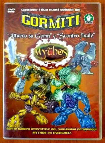 Gormiti mythos dvd - gormiti, mythos_dvd