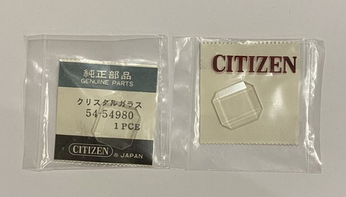 Nos part citizen - part,