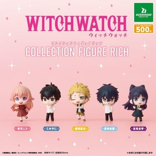 Witch watch collezione - "witch, watch"