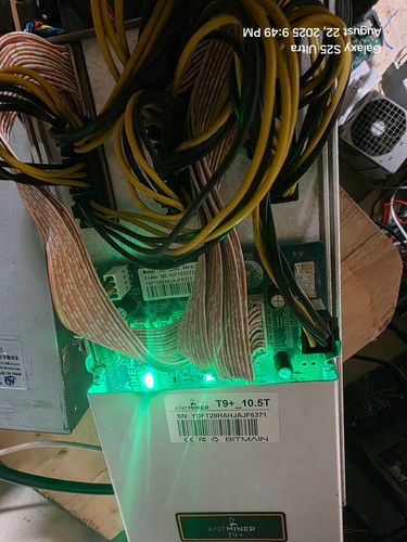 Not fully working bitmain - not,