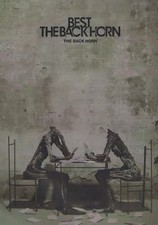 Spartito/Spartiti Musica giapponese Band spartiti THE BACK HORN/BEST THE...