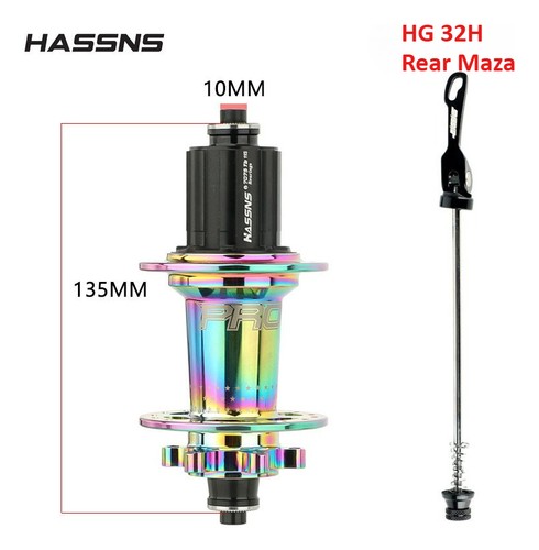 Hassns mozzi thunderous - hassns,