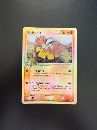 Hariyama reverse holo 109 - hariyama,