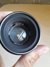 Helios 44, nero, obiettivo