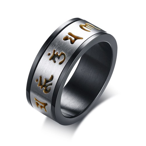 Anello fascia acciaio - anello, a