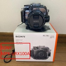 Custodia subacquea Sony