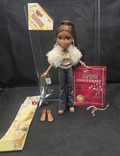 Bratz forever diamondz - bratz,