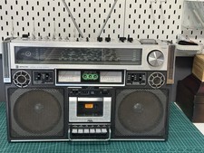 🔥 Rare Vintage JVC RC-838JW