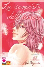 LA SCOPERTA DELL'AMORE 11