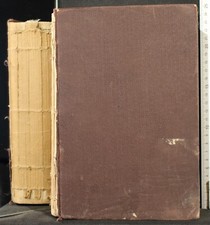 DIZIONARIO GRECO-ITALIANO