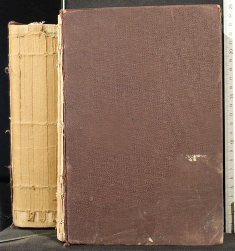 Dizionario greco italiano - dizionario, greco-italiano