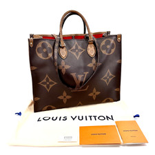 Borsa Louis Vuitton On The Go