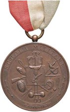 MD3_57)  Umberto I (1878-1900) - Medaglia 1900 - Scuola Militare AE Ø 37 mm