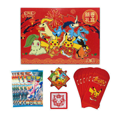 2026 pokémon tcg chinese - pokémon,