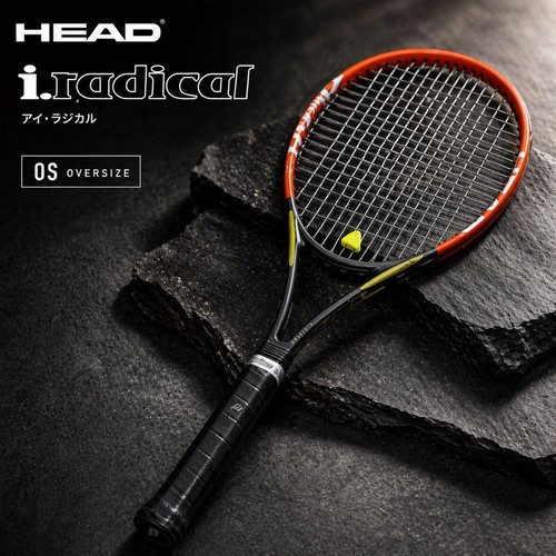 Racchetta magica head - racchetta,