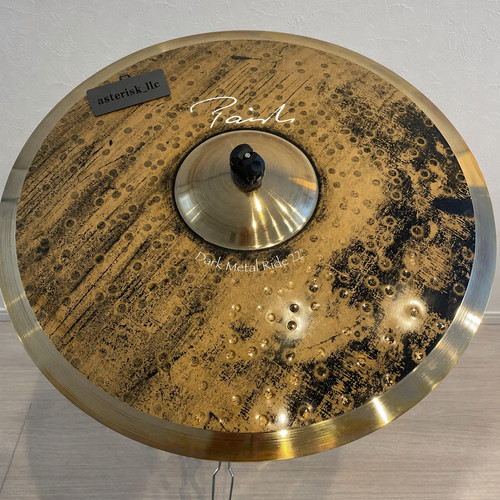 Piatto paiste signature dark - piatto,