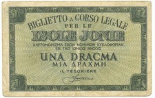 1 DRACMA OCCUPAZIONE ITALIANA DELLA GRECIA ISOLE JONIE APRILE 1942 BB