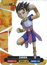 Dragon Ball Saga Collection