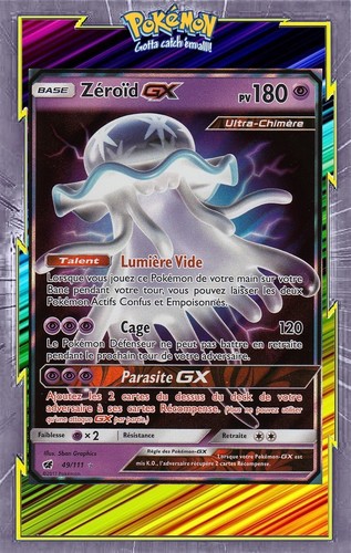 Zéroïd sl04 invasion - zéroïd, gx