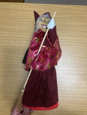 Befana Decorativa Alt 40 Largh