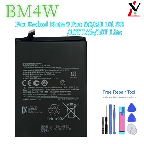 Batteria ricambio bm4w - batteria,