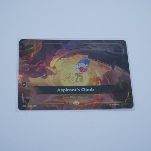 Promo aspirant climb - promo,